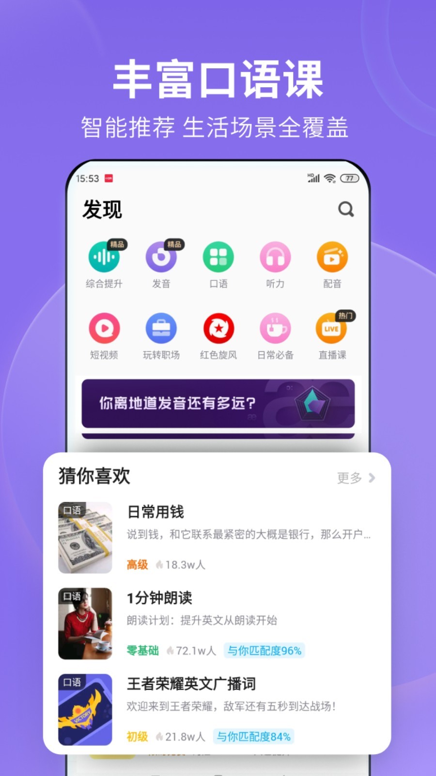 国产yapoo截图